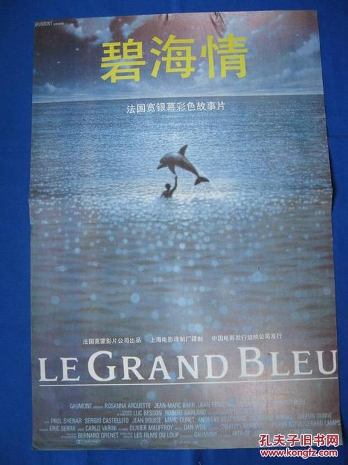 巴恩斯利学院文凭毕业证哪里能买到